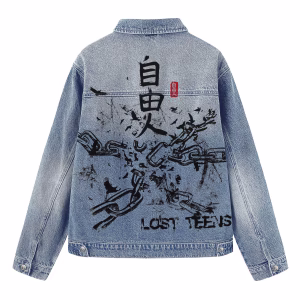 Chinese Character "Freedom" Broken Chains & Lost Teens Graffiti Denim Jacket by JR JEANIUS WEAR