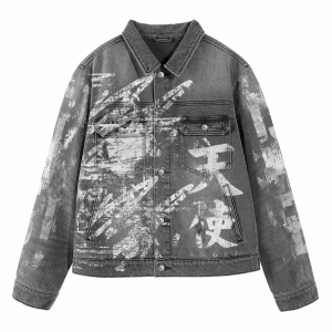 “Invisible Angel” Grunge Stencil & Chinese Character Distressed Grey Denim Jacket