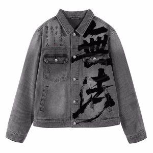 "Fearless Ink" Chinese Calligraphy Brushstroke Grey Denim Jacket by JR JEANIUS WEAR
